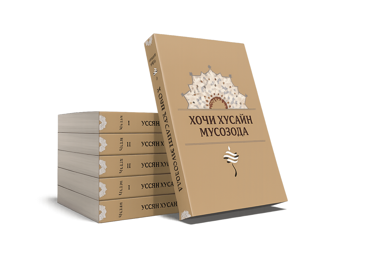 Логотип